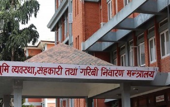 मालपोतले उठायो ५१ अर्ब राजस्व